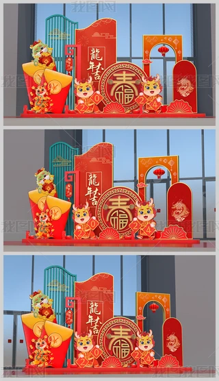 2024պӰb