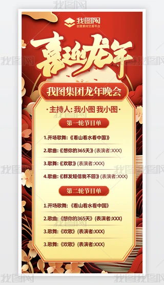 2024tɫ˾(hu)(ji)Ŀģ庣(bo)(ji)(ji)Ŀ