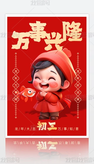 tɫ(chung)(ji)\(bo)ͨģ