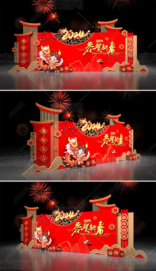 2024ꐴ^Շb