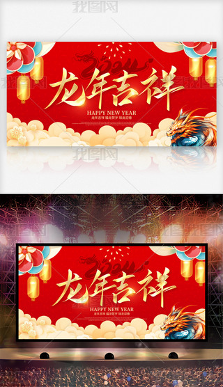 2024꼪괺(ji)չ