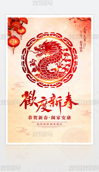 Ї(gu)L(fng)2024g´(bo)O(sh)Ӌ(j)