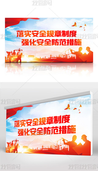 2024ȫa(chn)չ尲ȫa(chn)ؘ(bio)Z(y)չ