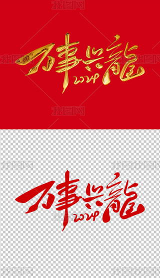 fdˇg2024