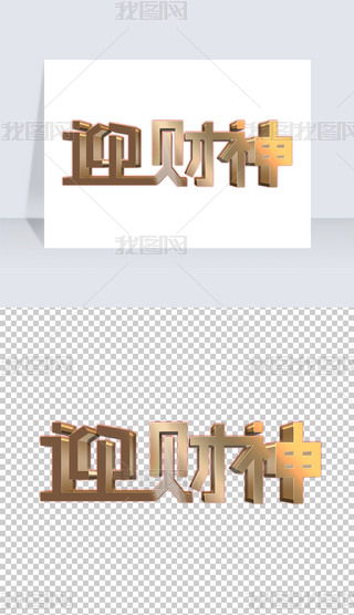 ӭؔˇgw