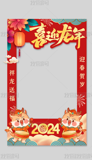 2024Ӵ̎KTտ