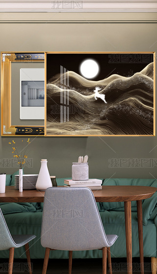 F(xin)pݴɽˮӭɿ͏d늱b(hu)