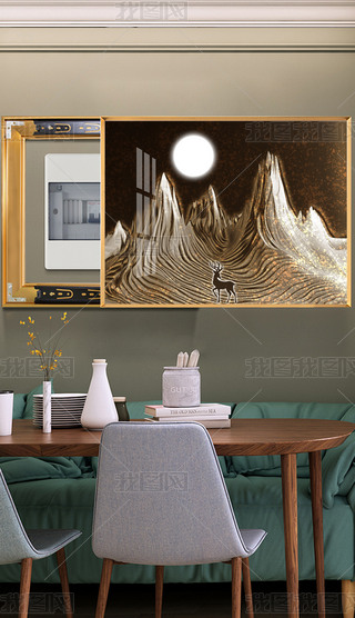 F(xin)pݴɽˮӭɿ͏d늱b(hu)