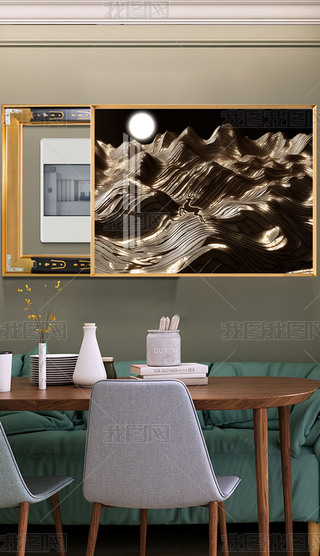 F(xin)pݴɽˮӭɿ͏d늱b(hu)