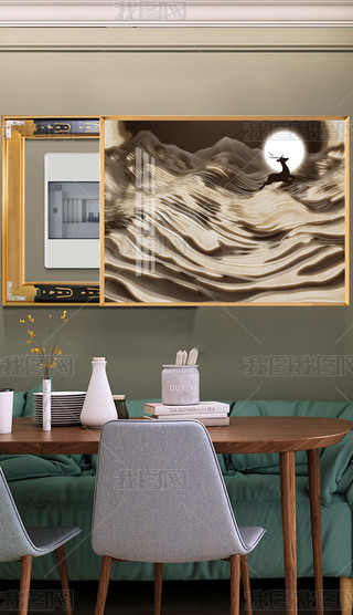 F(xin)pݴɽˮӭɿ͏d늱b(hu)