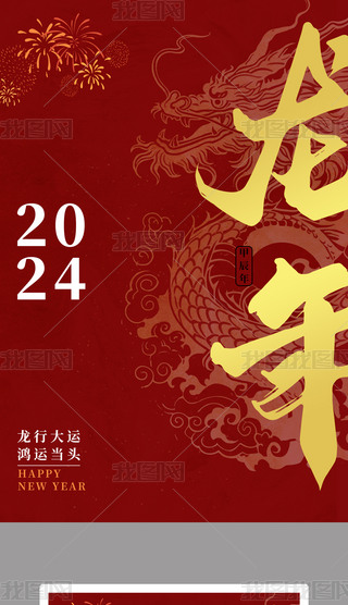 tɫ(jin)s2024(bo)ģ