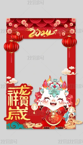 2024Ӵ̎KTտ