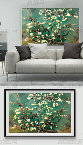 ӻL͏dPͮbPҙM쮋