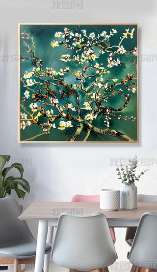 ӻL͏dPͮbPҙM쮋