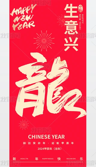 2024tɫ꺣´Ԫ