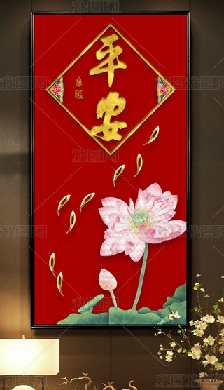 ϲcЇtƽɻP(gun)b