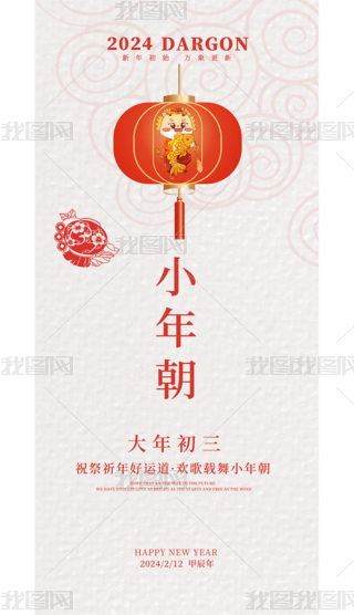 2024tɫ꺣󴺹꺣
