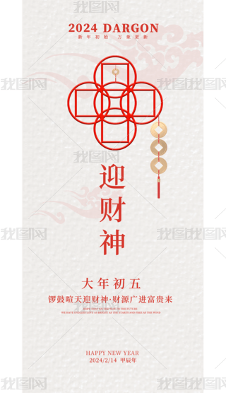 2024tɫ꺣󴺹꺣庣
