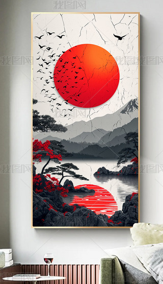 F(xin)󺆼sɽˮLb