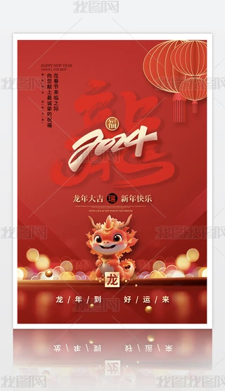 2024괺(ji)