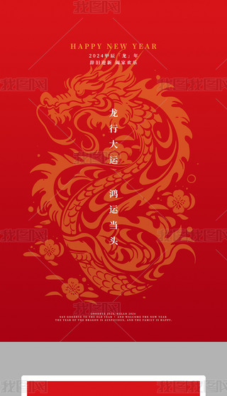 tɫ2024꺣O(sh)Ӌ(ji)꺣չO(sh)Ӌ