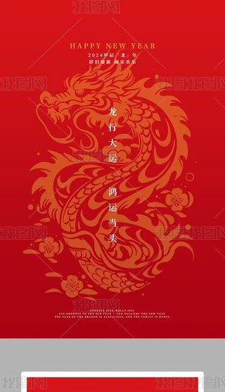 tɫ2024꺣(bo)O(sh)Ӌ(j)(ji)꺣(bo)չO(sh)Ӌ(j)