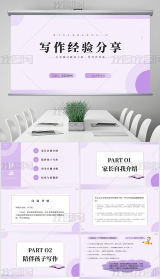 Lνӌ}Lppt