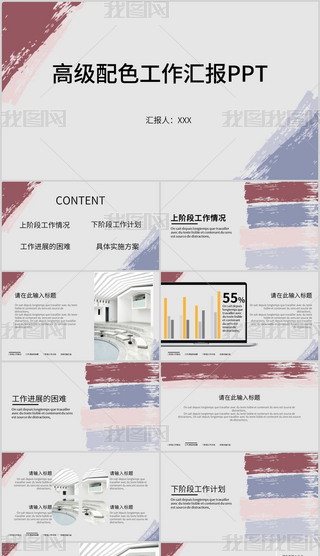 ߼ɫ׺ιRͨ¶KY(ji)