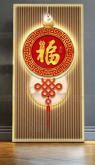 ʽpϲcּY(ji)^(gu)l(f)b(hu)