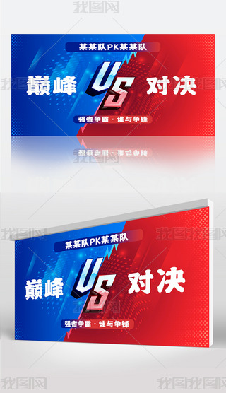 VSQِp匦QչOӋ