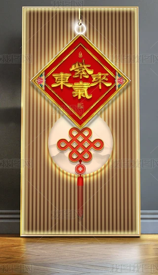 ʽpϲcϚ|(li)Y(ji)^(gu)l(f)b(hu)