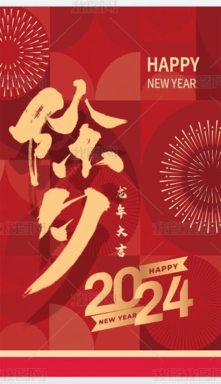 tɫϲc2024Ϧ