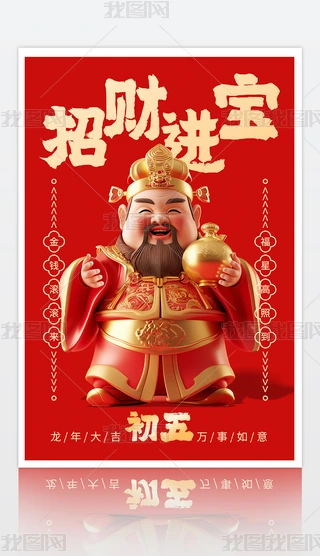 2024´ϲl(f)ؔ(ci)ؔ(ci)N(bo)