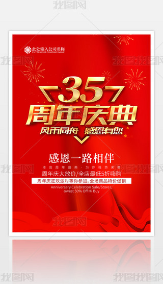 tɫ35c亣OӋ