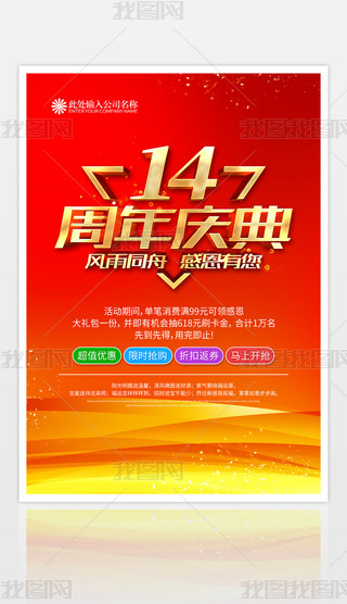 tɫ14c亣OӋ