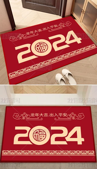 2024tɫϲcT|PMT؉|ʽ̺
