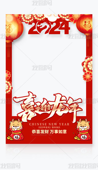 tɫ2024괺(ji)տKTӰ