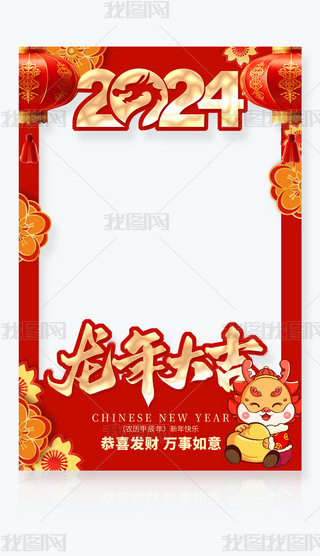 tɫ2024괺տKTӰ