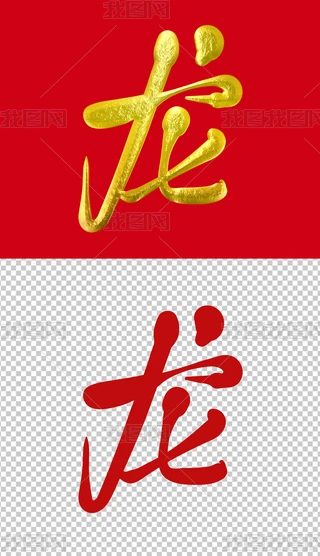 ˇg