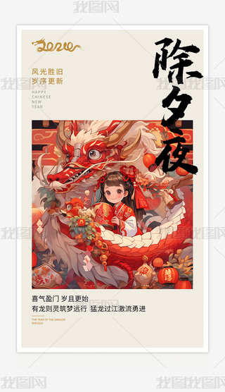 2024Ϧ(bo)O(sh)Ӌ(j)