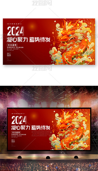 ſ2024(hu)˾(hu)_(ti)չ