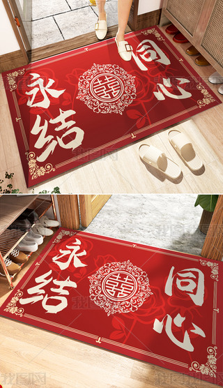 tɫY(ji)̺c؉|Y(ji)ͬĻY̺M(jn)T؉|