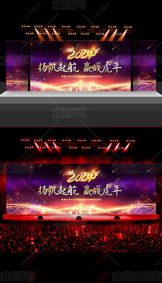 2024_TtI(y)(hu)(hu)_(ti)չ