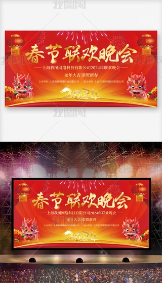 2024(ji)(lin)g_
