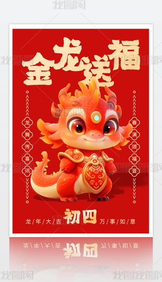 2024ꄓ(chung)tɫ꺣(bo)ĺ(bo)Ԫ(bo)