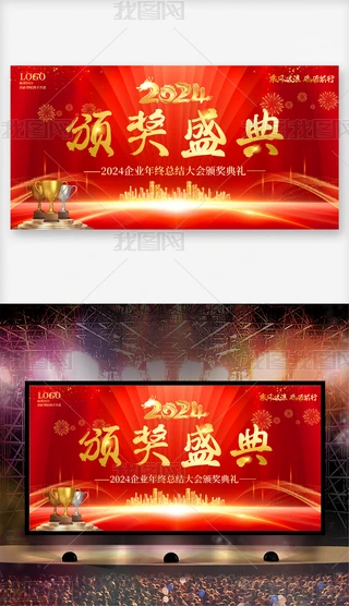 2024Cʢ_չ庣