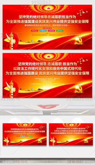 2024hչ