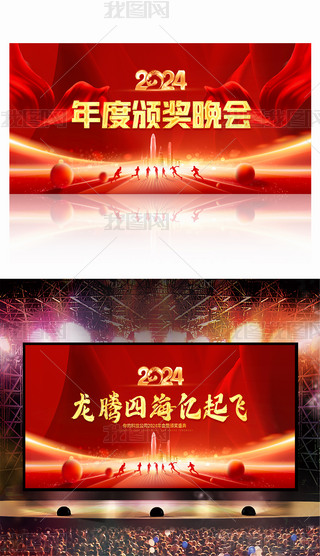 tɫ2024(hu)չ(hu)_(ti)(hu)