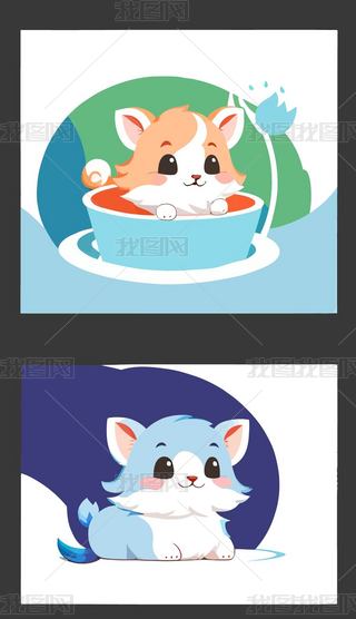 o宋