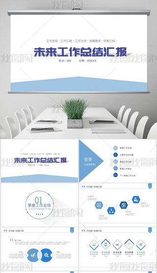 ̄(w)I(y)Y(ji)ͨPPTģ